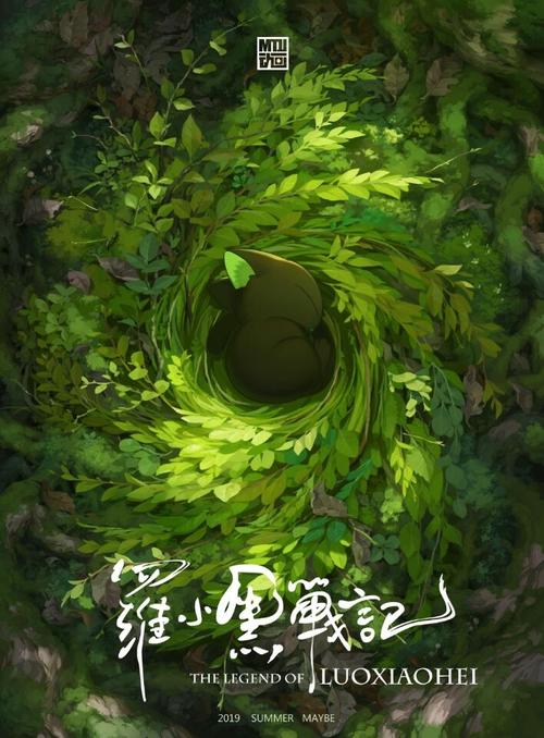 撤销公证书申请书范文